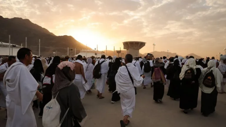 Hajj Tracking