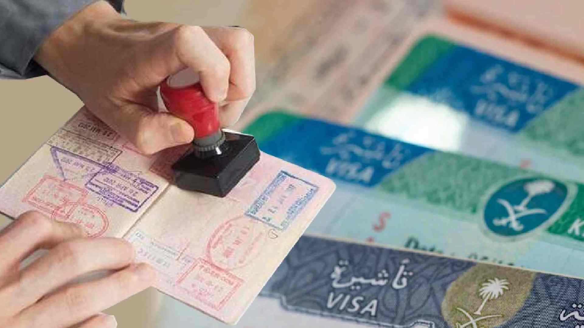 Saudi visit visa validity