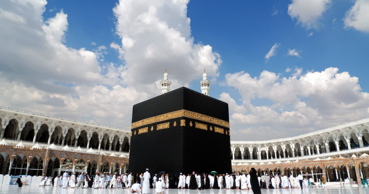 Umrah Visa Fees for Bangladeshi